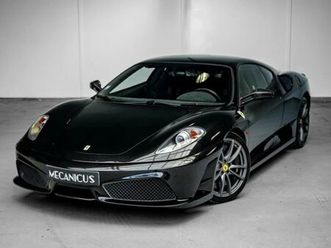 ferrari f430 scuderia