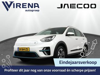 kia e-niro - dynamicline 64 kwh - automaat - navigatie - adaptief cruise control - climate control - ap