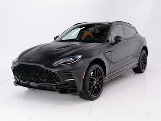 new 2026 aston martin dbx s