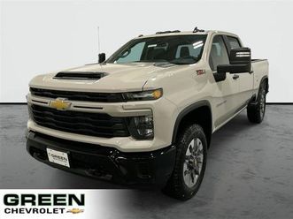 new 2026 chevrolet silverado 2500 custom
