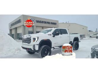 2024 gmc sierra 3500hd at4