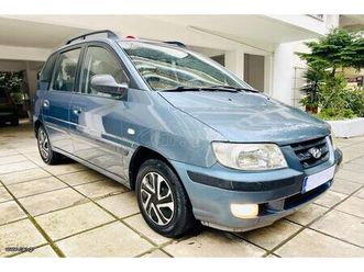 hyundai matrix 2005 τελη 2026 πληρωμενα!!ελληνικο!!!αριστο!!