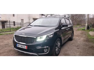 kia carnival 8+ 1