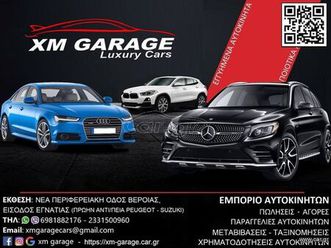 hyundai i 20 2017 1.2 active