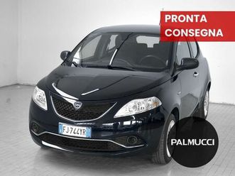 ypsilon 1.2 69 cv 5 porte silver