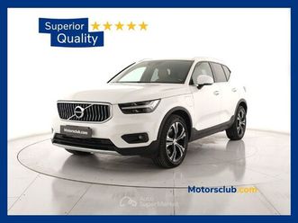 t4 recharge plug-in inscription - solo operatori