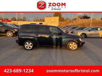used 2010 chevrolet hhr lt