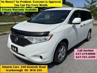 2011 nissan quest s