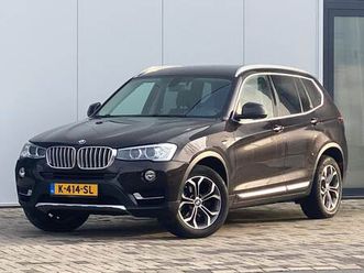 bmw x3 - sdrive20i executive
