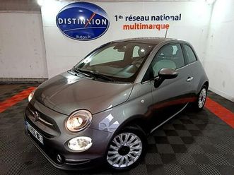 1.0 70ch bsg dolcevita