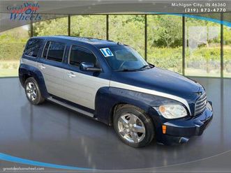 used 2010 chevrolet hhr lt