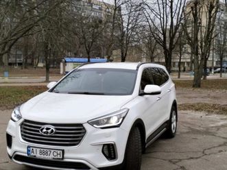 hyundai grand santa fe 2017