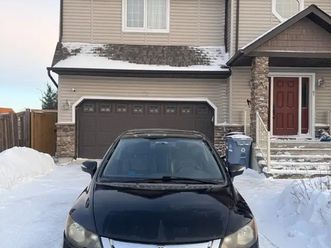 2009 acura csx premium package