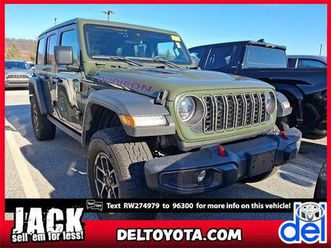 used 2024 jeep wrangler rubicon