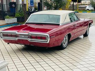 shitet ford thunderbird vitit 64