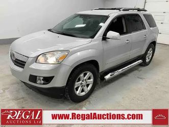 SATURN OUTLOOK 2009-saturn-outlook