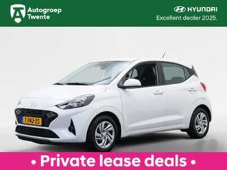 hyundai i10 1.0 comfort smart | navigatie | private lease 30 — hyundai — marktplaats