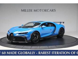 used 2021 bugatti chiron pur sport