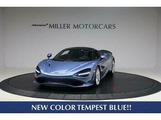 new 2026 mclaren 750s coupe