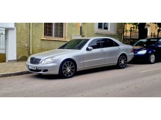 mercedes-benz s 500 long 4х4 специална коледна цена