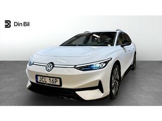 pro edition/drag/assistans