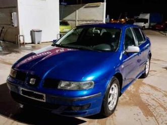 seat - toledo