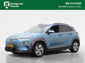 hyundai kona ev premium 64 kwh | soh 95.7% | 3-fase | blueli — hyundai — marktplaats