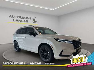 advance tech phev 2.0 ivtec ecvt 184cv