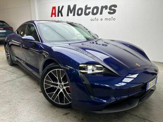 4s performance battery plus