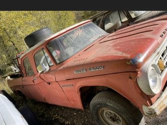 1966 dodge power wagon