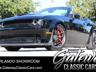 2020 dodge challenger scat pack 392
