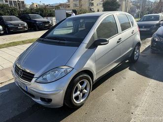 a clas-1.8 nafte-automat-2900€-0693106174