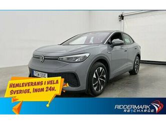 volkswagen id.5 pro performance värmare dragkrok kamera