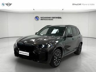 bmw x5 2023 - gris - x5 xdrive50e 489 ch bva8