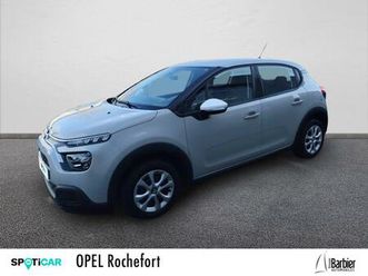 puretech 83 s&s bvm feel