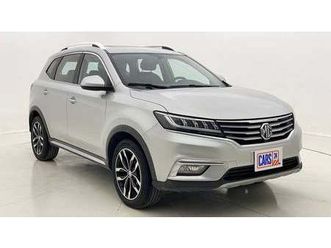 mg rx5 comfort 1.5 | zero down payment | home test drive