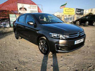 citroen c-elysee 1.5 bluehdi euro6 led