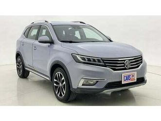 mg rx5 luxury 2 | zero down payment | home test drive