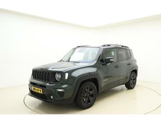 1.5t e-hybrid the north star | navigatie | trekhaa