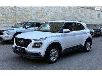 intense אוט׳ 1.6 (123 כ״ס)