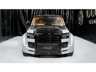 land rover defender | negotiable price | 110 p400 x edition | lumma clr ld | v6 | fully loaded