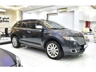 lincoln mkx excellent deal for our lincoln mkx awd ( 2013 model ) in grey color gcc specs