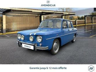 gordini 1300 matching numbers