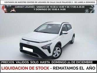 todoterreno 1.2 mpi essence