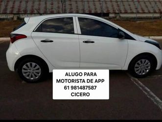 unique 1.0 flex 12v mec.