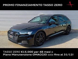 audi a6 allroad 50 3.0 tdi mhev 48v quattro 286cv tiptronic del 2021 usata a conegliano