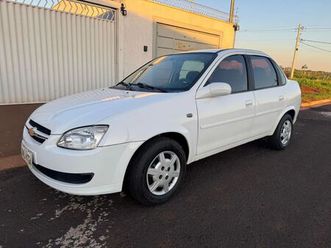 sed class.super 1.0/1.0 flexpower