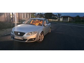 seat exeo 9,500 bgn