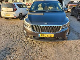 ex אוט׳ 8 מק 3.3 (276 כ״ס) [2015-2018]