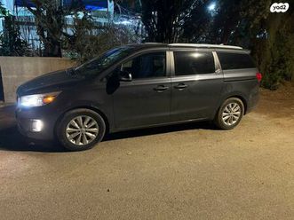 ex אוט׳ 8 מק 3.3 (276 כ״ס) [2015-2018]